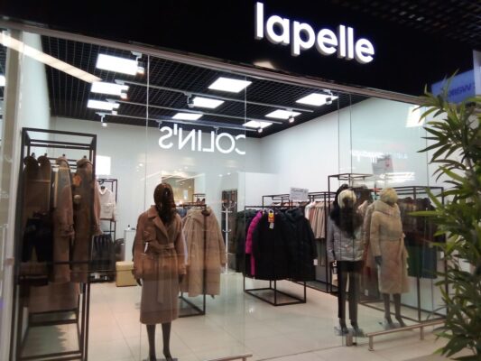 Lapelle Могилёв 2024 Lapelle Могилёв 2024