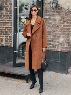 Пальто женское демисезонное Диана Пальто женское демисезонное Диана