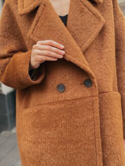 Пальто женское демисезонное Диана (1) Пальто женское демисезонное Диана (1)